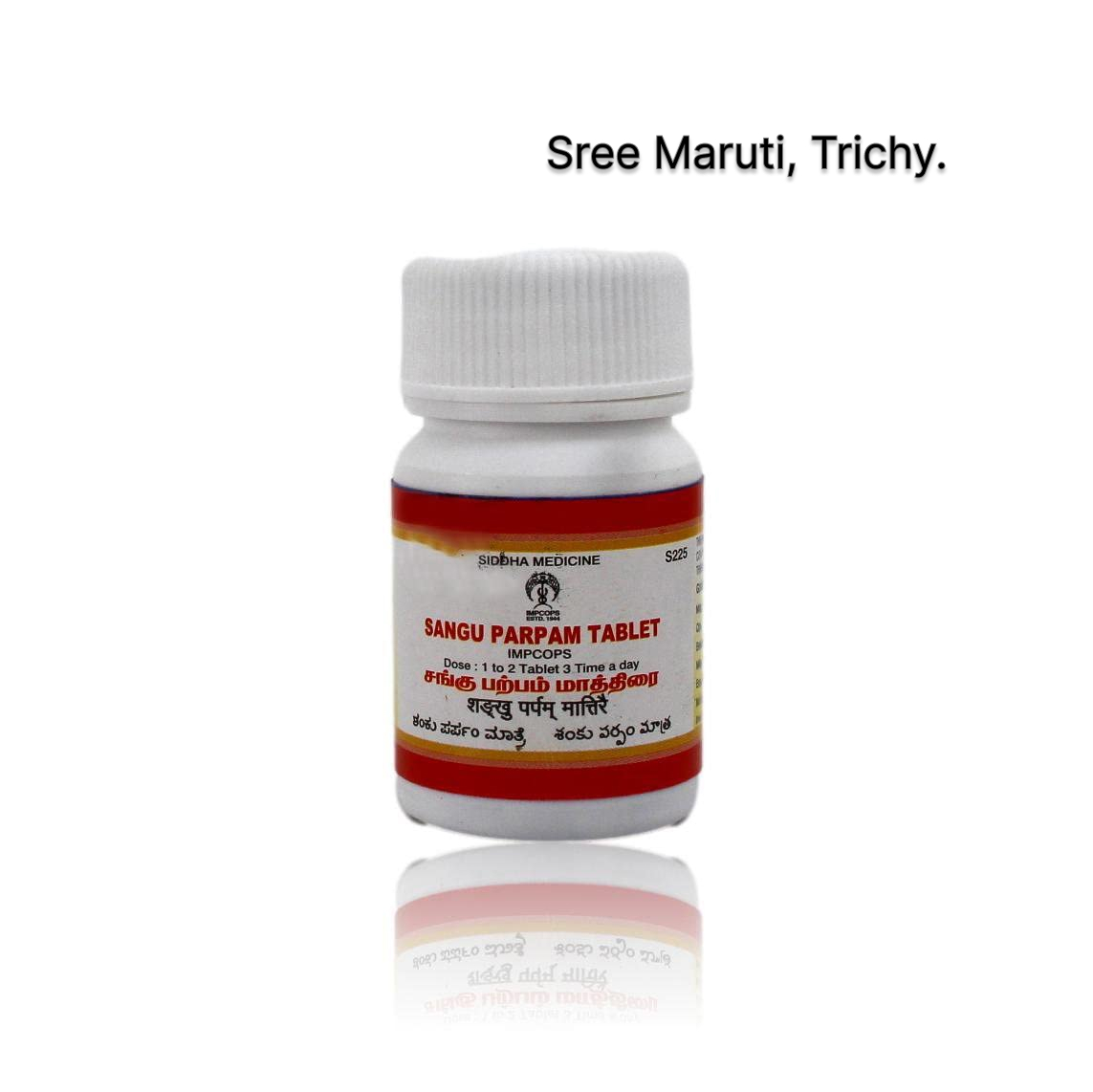 Sangu Parpam Tablet – Siddha medicine for gastric ulcers, acidity, and indigestion relief.