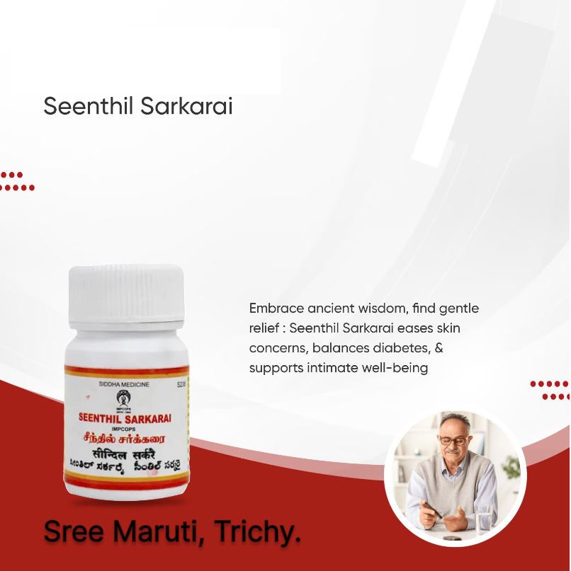 Seenthil Sarkarai – Traditional Siddha immunity-boosting sugar tonic with Seenthil.