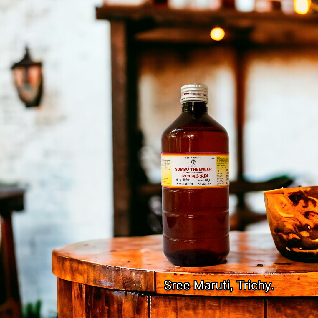 Sombu Theeneer – Siddha herbal water made from fennel for digestion and cough relief.