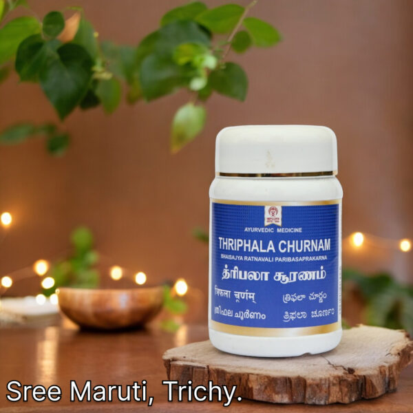 Thiripalaic Churnam – Traditional Triphala powder for digestion and detox support.