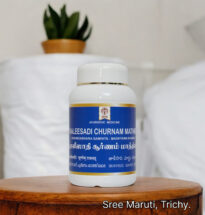 Thaleesadhi Churnam – Siddha-Ayurvedic powder for cough and throat relief.