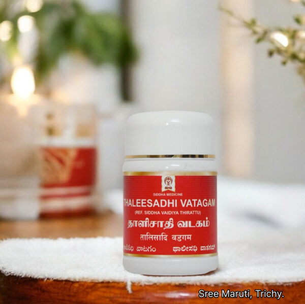 Thaleesadhi Vatagam – Traditional Siddha tablets for cough, cold, and throat disorders.