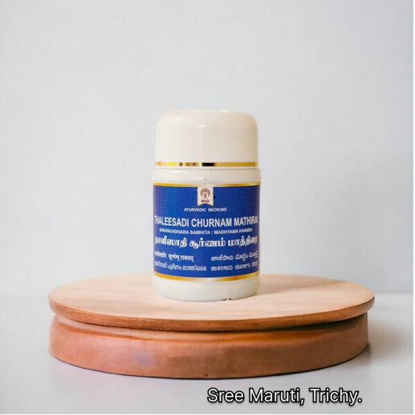 Thaleesadhi Vatagam – Traditional Siddha tablets for cough, cold, and throat disorders.