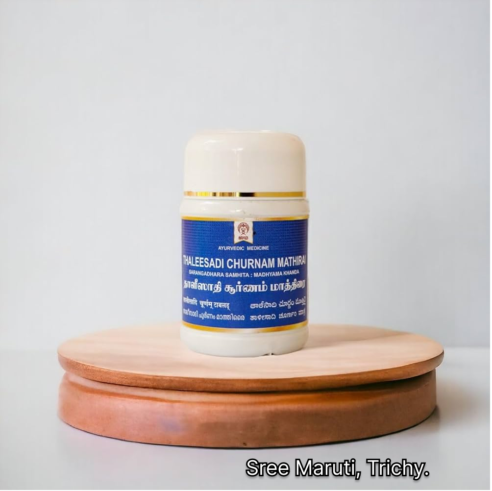 Thaleesadhi Vatagam – Traditional Siddha tablets for cough, cold, and throat disorders.