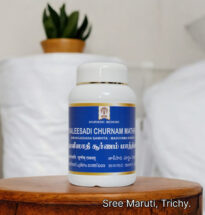Thaleesadi Churnam Tablets – Siddha-Ayurvedic remedy for cough, cold, and throat relief.