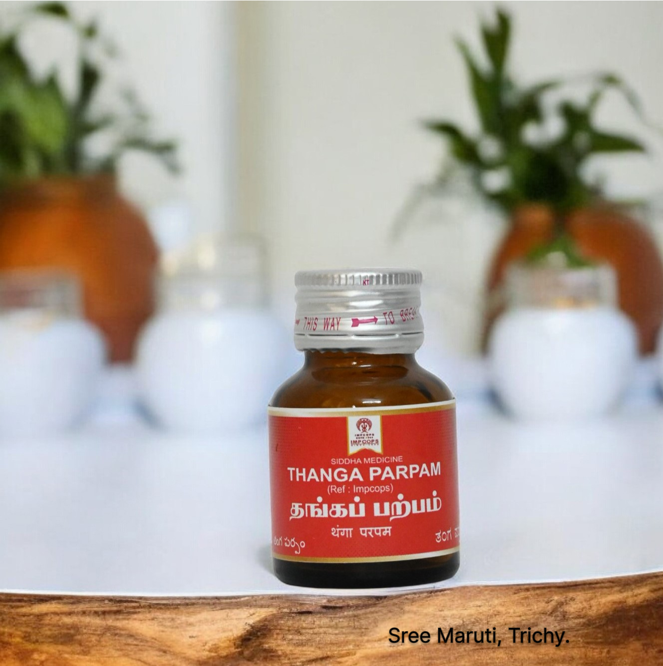 Thanga Parpam – Siddha medicine prepared from purified gold for strength, immunity, and longevity.