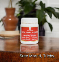 Vatha Jwara Kudineer – Herbal Siddha remedy for Vatha fever, joint pain, and body ache relief.