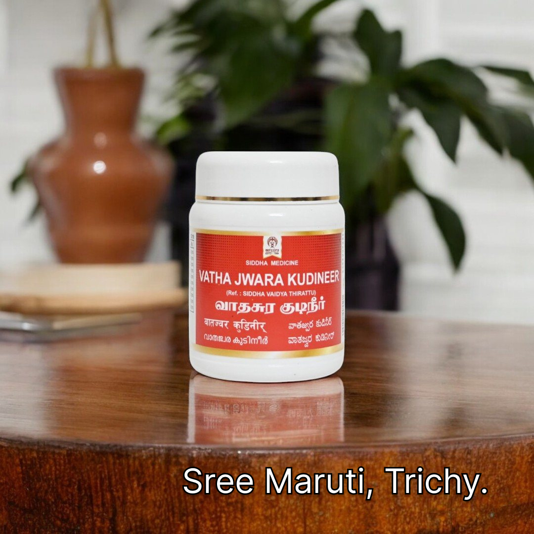 Vatha Jwara Kudineer – Herbal Siddha remedy for Vatha fever, joint pain, and body ache relief.