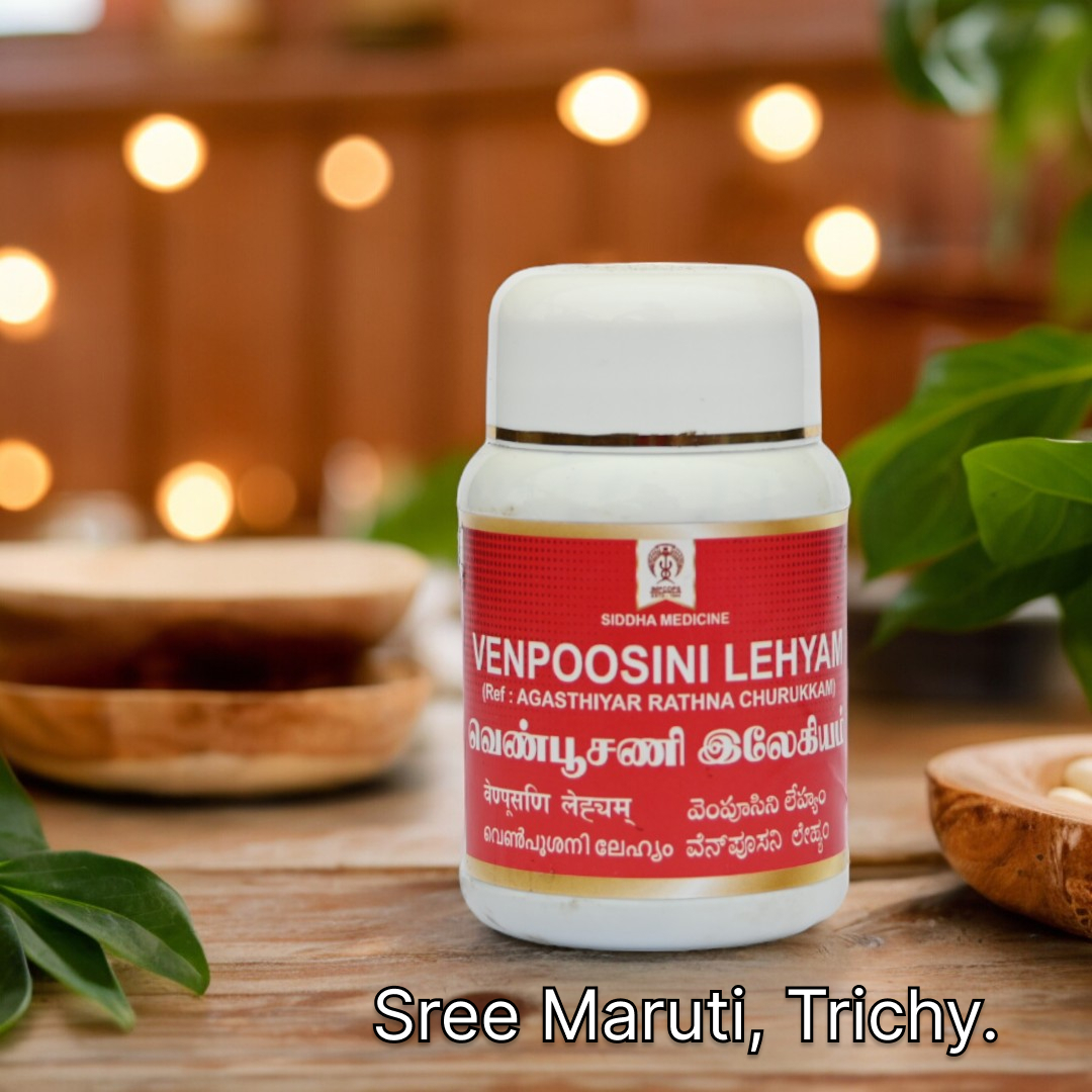Venpoosini Lehyam – Siddha herbal jam for digestion, constipation, and body cooling.