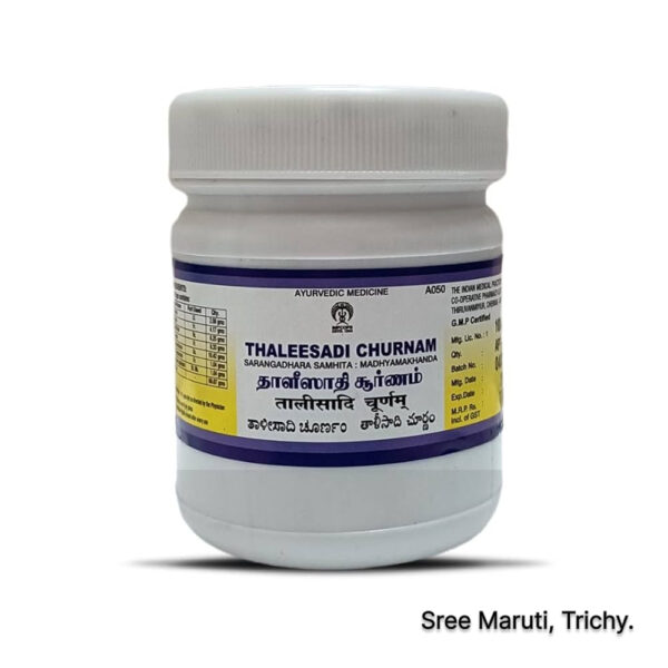 Thaleesadi Churnam – Herbal powder for respiratory relief, cough, and throat care.