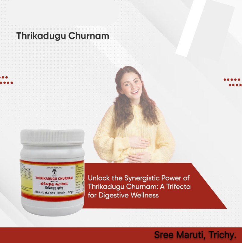 Thiripalaic Churnam – Traditional Triphala powder for digestion and detox support.