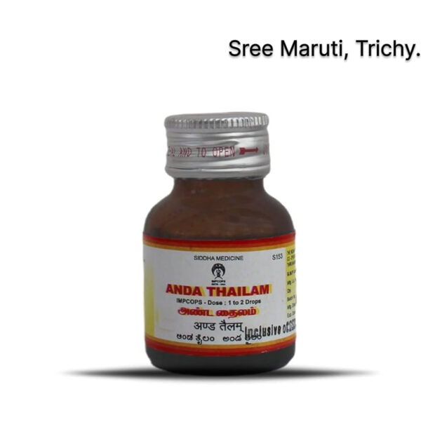 Anda Thailam – Siddha medicated oil for paralysis, nerve regeneration, and muscle strength.