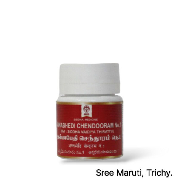 Annabhedi Chendooram – Siddha iron-based formulation for anemia and energy restoration.