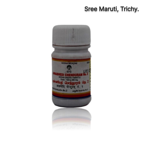 Annabhedi Chendooram No.2 – Siddha formulation for anemia, skin disorders, and immunity support.