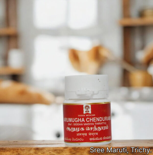 Arumugha Chenduram – Herbo-mineral Siddha tonic for immunity, digestion, and chronic health issues.