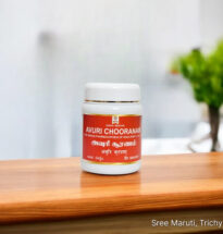 Avuri Choornam – Siddha herbal powder made from Indigo leaves for skin and liver health.