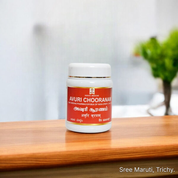 Avuri Choornam – Siddha herbal powder made from Indigo leaves for skin and liver health.