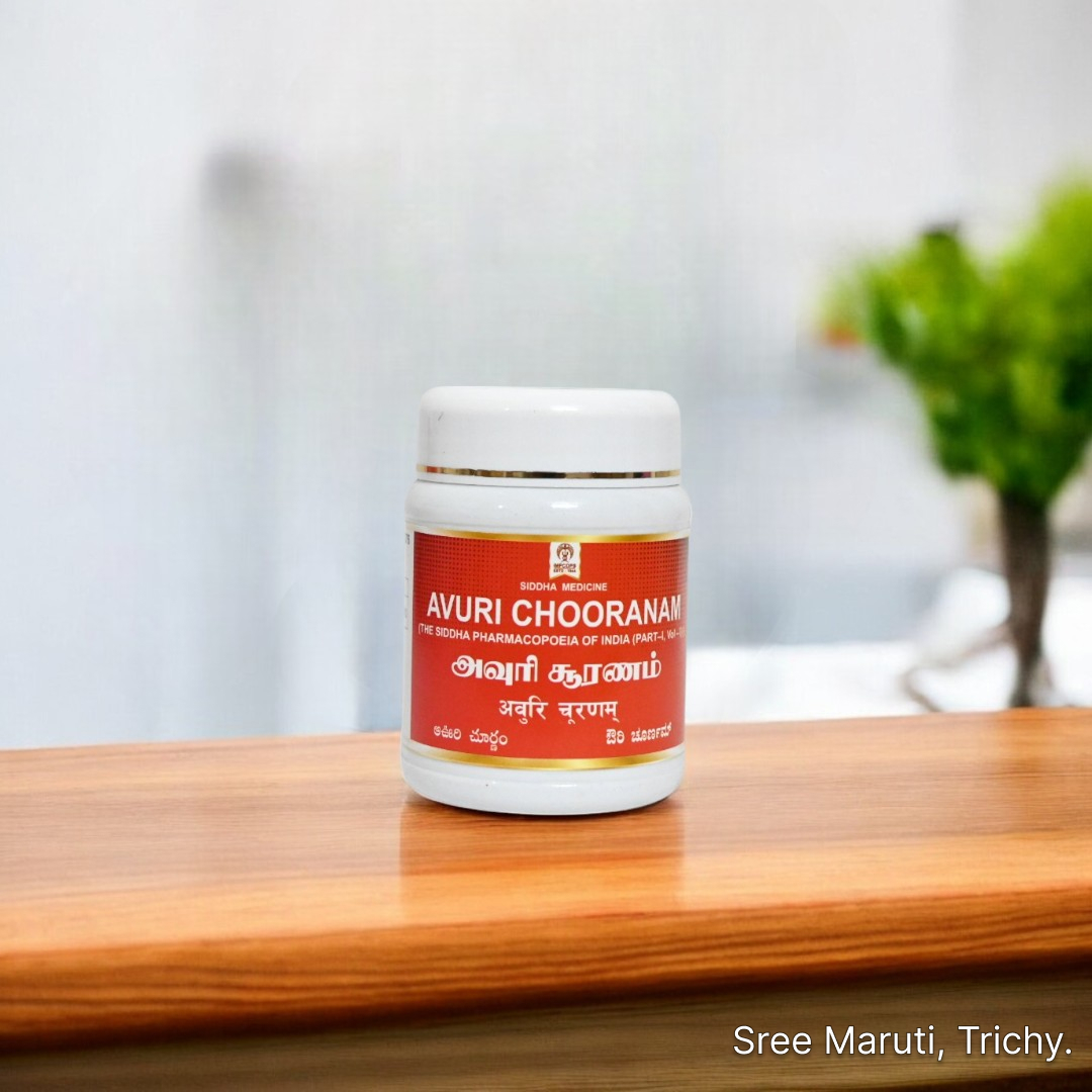 Avuri Choornam – Siddha herbal powder made from Indigo leaves for skin and liver health.