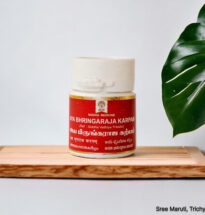 Aya Bhringaraja Karpam – Siddha herbal tonic with iron and bhringaraj for energy and hair care.