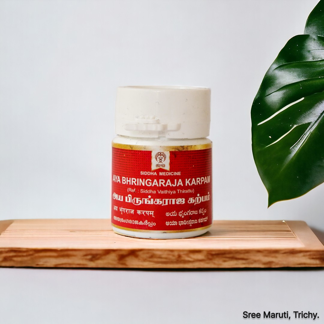 Aya Bhringaraja Karpam – Siddha herbal tonic with iron and bhringaraj for energy and hair care.