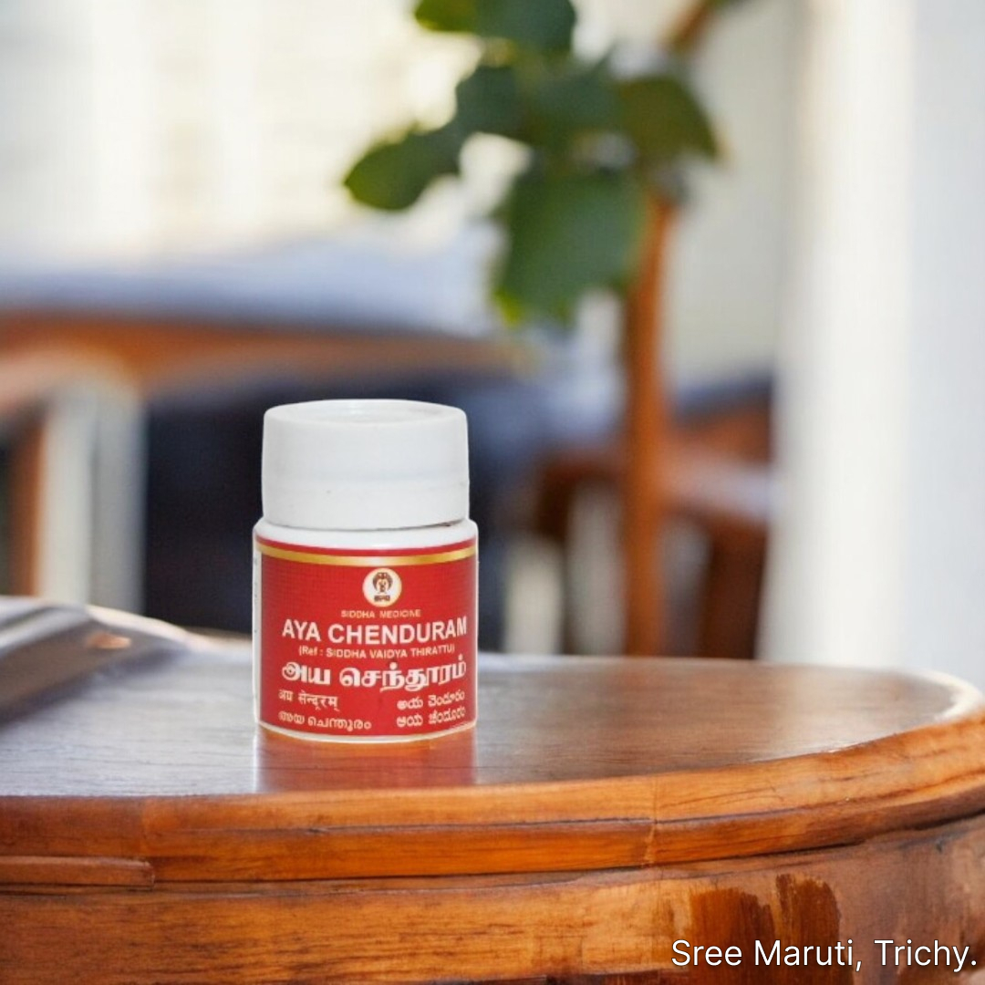 Aya Chenduram – Siddha iron ash formulation for anemia, strength, and blood improvement.