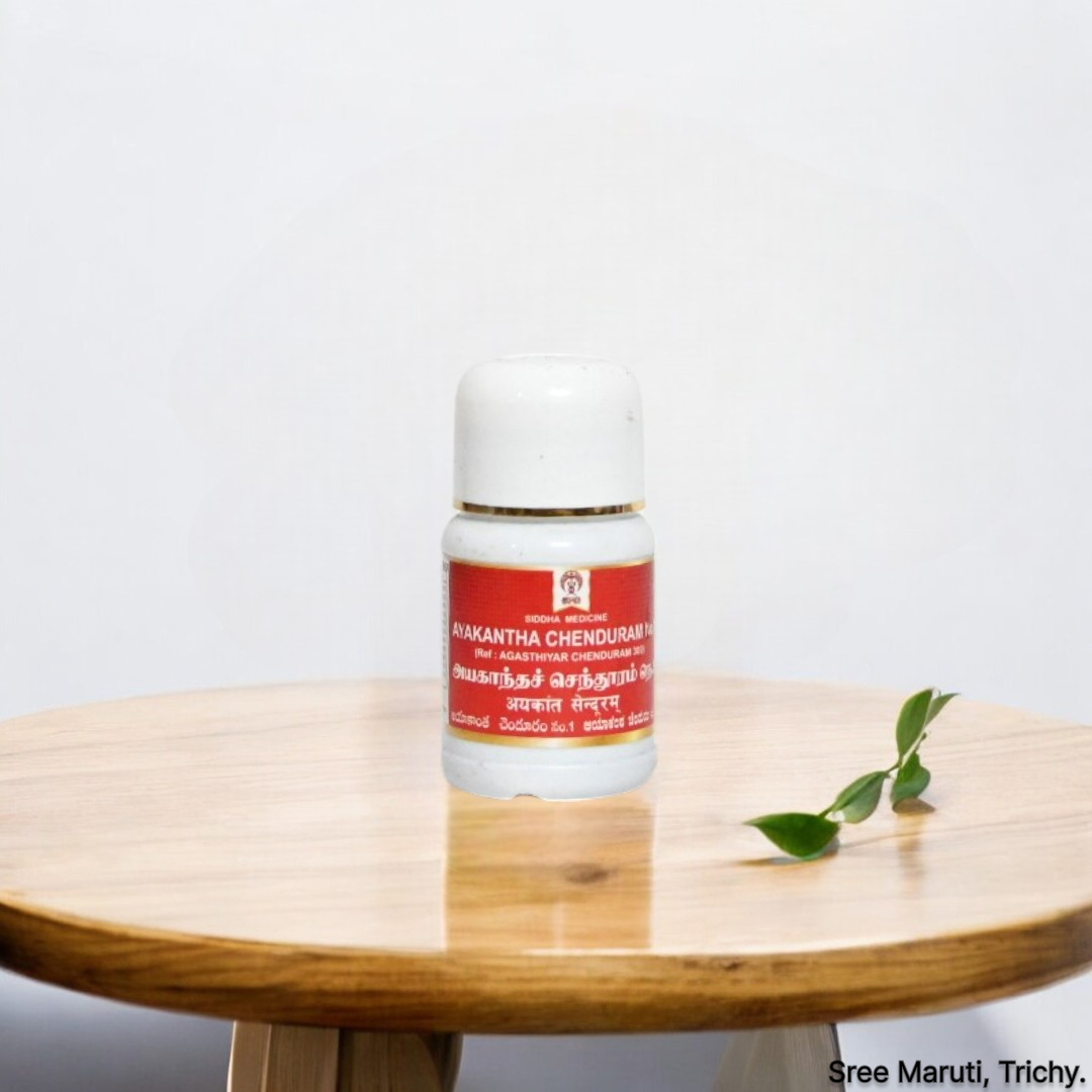 Aya Kantha Chenduram No.2 – Traditional Siddha iron supplement for anemia and vitality.