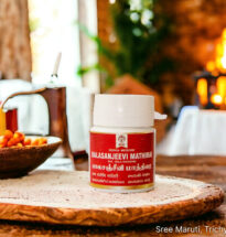 Bala Sanjeevi Mathirai – Herbal Siddha tablet to boost strength, immunity, and wellness.