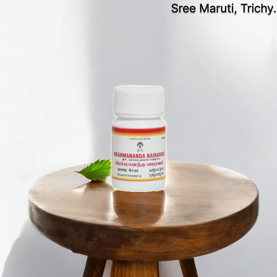 Brahmananda Bhairavam – Siddha remedy for epilepsy, vertigo, and nervous disorders.