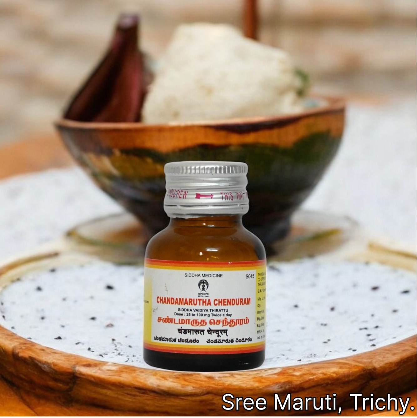 Chandamarutha Chenduram – Siddha herbo-mineral powder for fever, inflammation, and vata conditions.