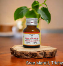 Chirattai Thailam – Siddha herbal oil for skin ulcers, eczema, and chronic wound care.