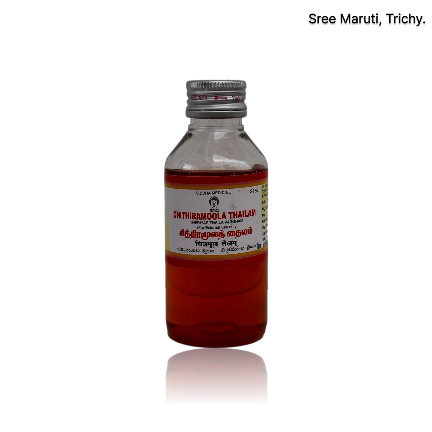 Chitra Moola Thailam – Siddha herbal oil for joint pain, paralysis, and musculoskeletal recovery.