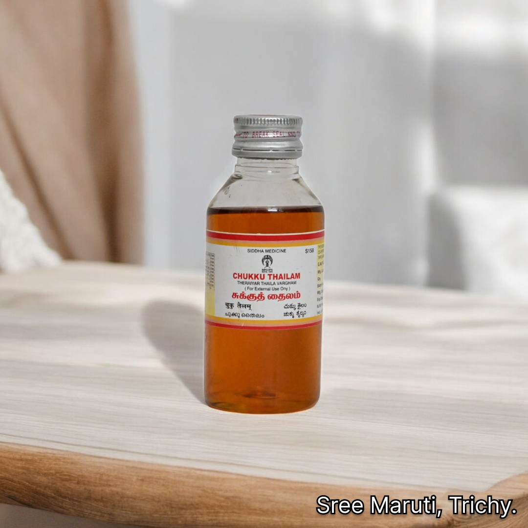 Chukku Thailam – Siddha herbal oil for external relief from cold, cough, and chest congestion.