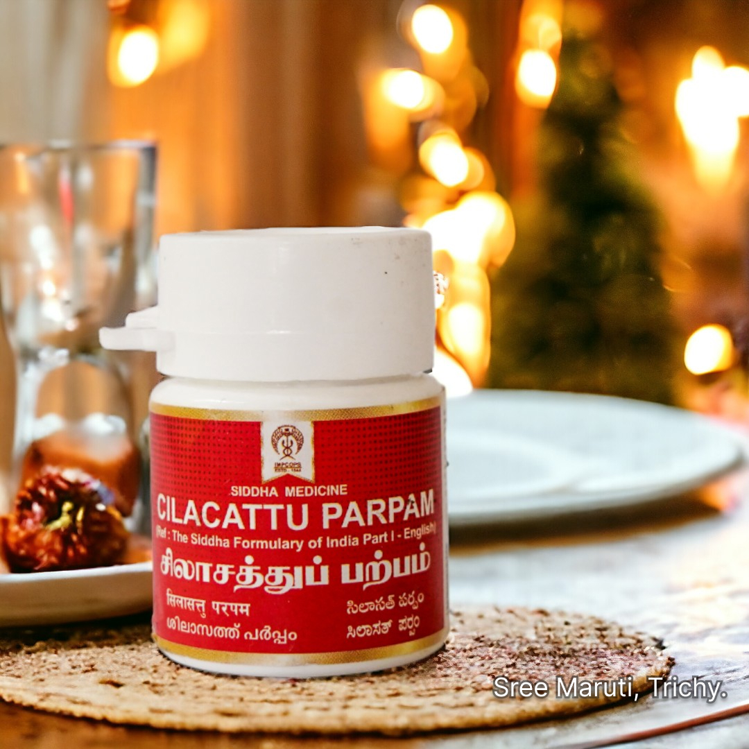 Cilacattu Parpam – Siddha mineral medicine for gastric ulcers, acidity, and abdominal pain.