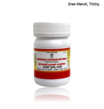 Drakshadi Churnam Tablet – Siddha digestive and rejuvenative herbal supplement.