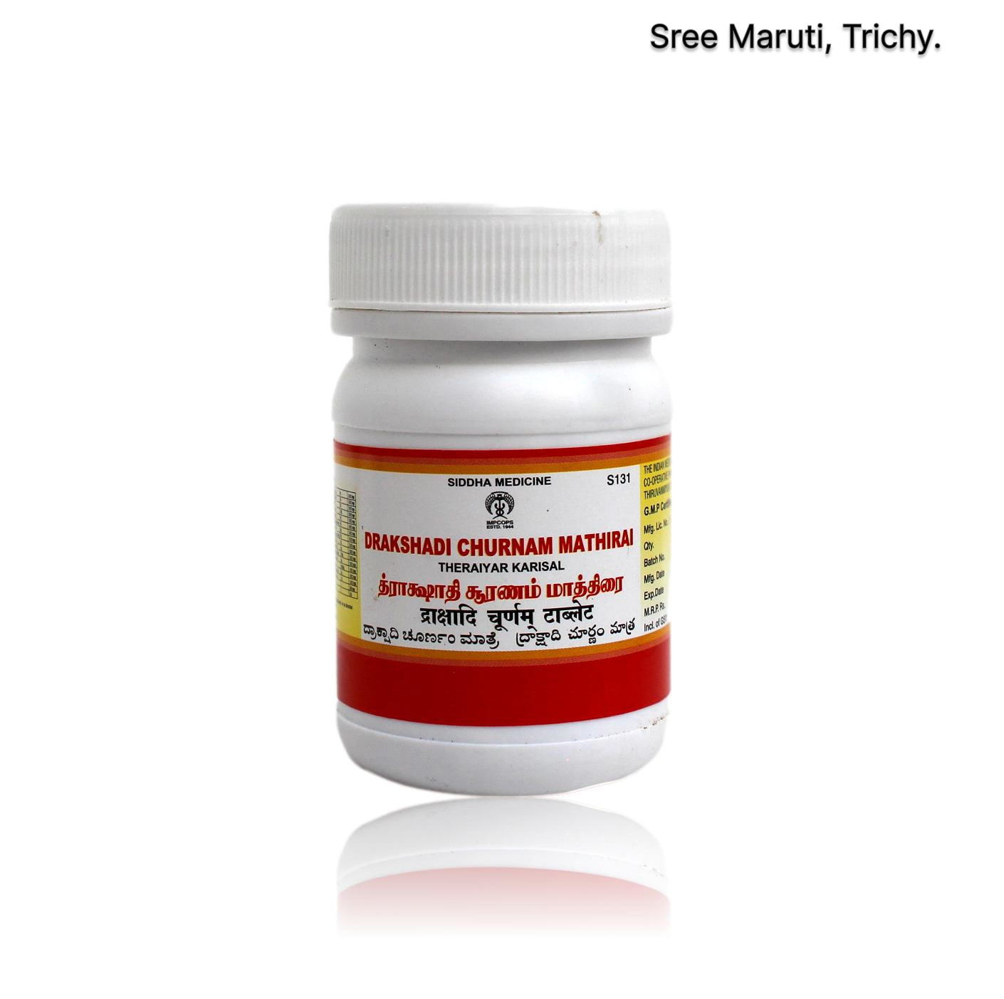 Drakshadi Churnam Tablet – Siddha digestive and rejuvenative herbal supplement.
