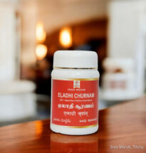 Eladhi Churnam – Siddha herbal powder for skin detox, digestion, and blood purification.
