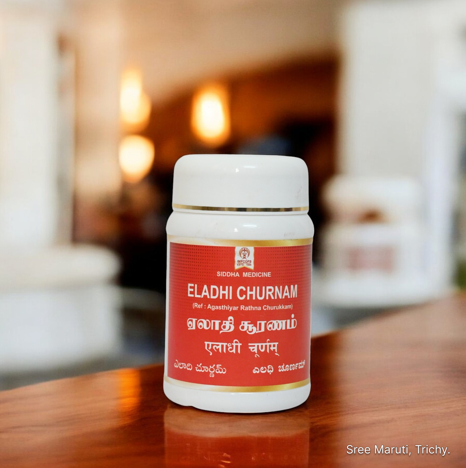 Eladhi Churnam – Siddha herbal powder for skin detox, digestion, and blood purification.