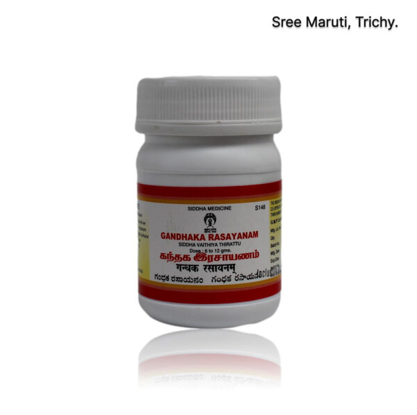 Gandhaka Rasayanam – Traditional Siddha-Ayurvedic formulation for skin purification and rejuvenation.
