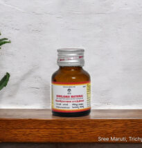 Gorojanai Mathirai – Herbal Siddha tablet for indigestion, gas, and abdominal pain.
