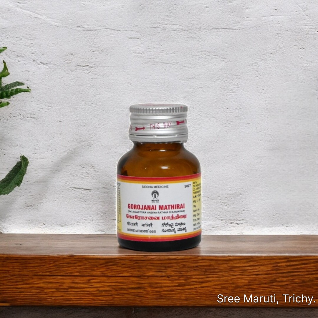 Gorojanai Mathirai – Herbal Siddha tablet for indigestion, gas, and abdominal pain.