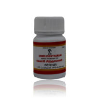 Gowri Chinthamani – Powerful Siddha tablet for fever, epilepsy, and nerve disorders.