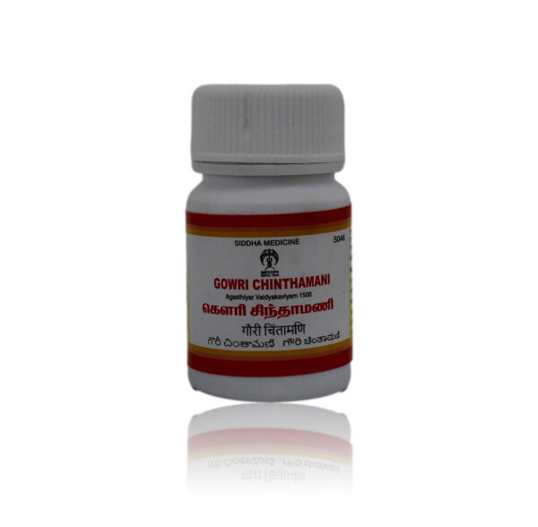 Gowri Chinthamani – Powerful Siddha tablet for fever, epilepsy, and nerve disorders.
