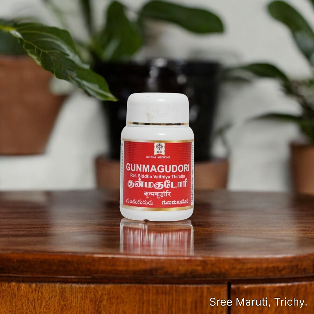 Gunma Gudoori – Siddha herbal medicine for abdominal tumors, bloating, and digestive balance.