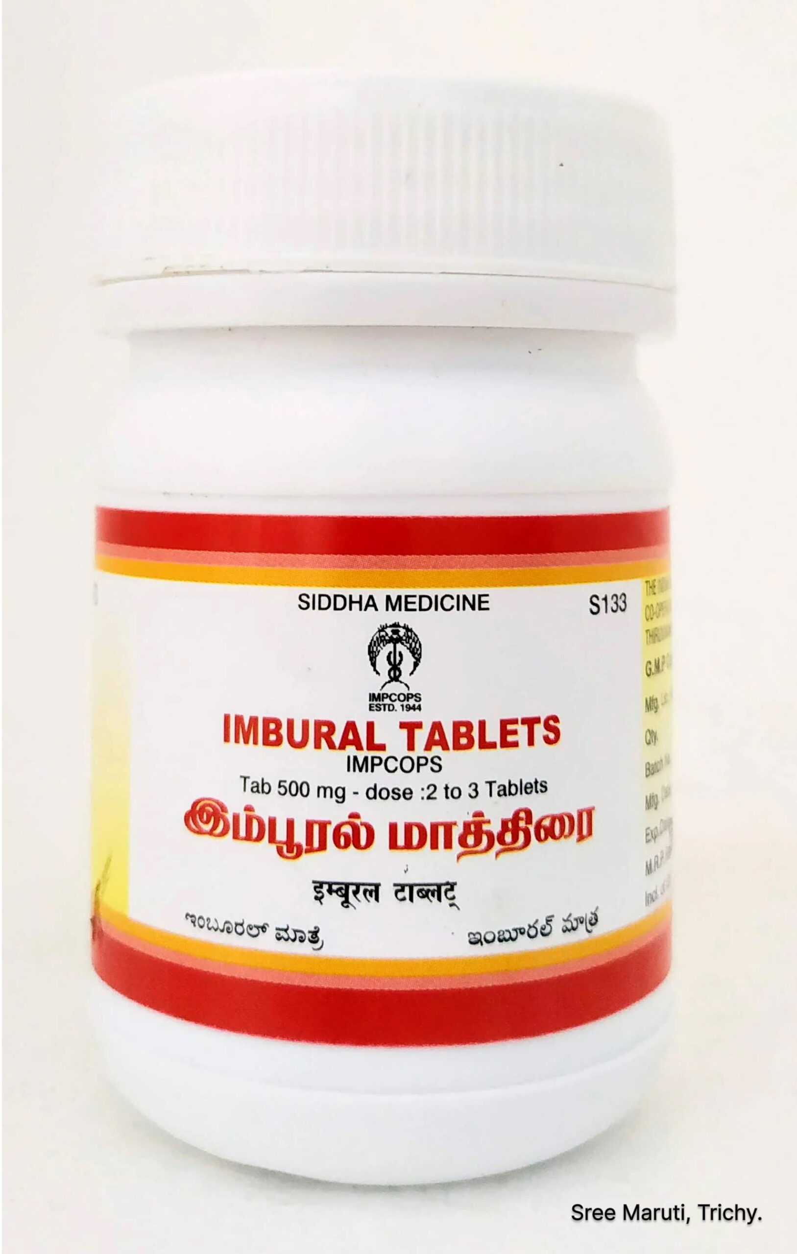 Imbural Tablets – Herbal Siddha remedy for cough, asthma, and chest congestion.