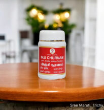 Vinji Churnam – Siddha herbal remedy for intestinal worms, bloating, and digestive discomfort.