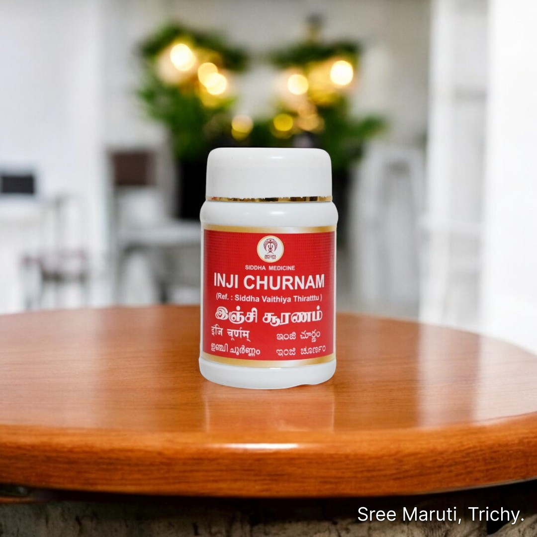 Vinji Churnam – Siddha herbal remedy for intestinal worms, bloating, and digestive discomfort.