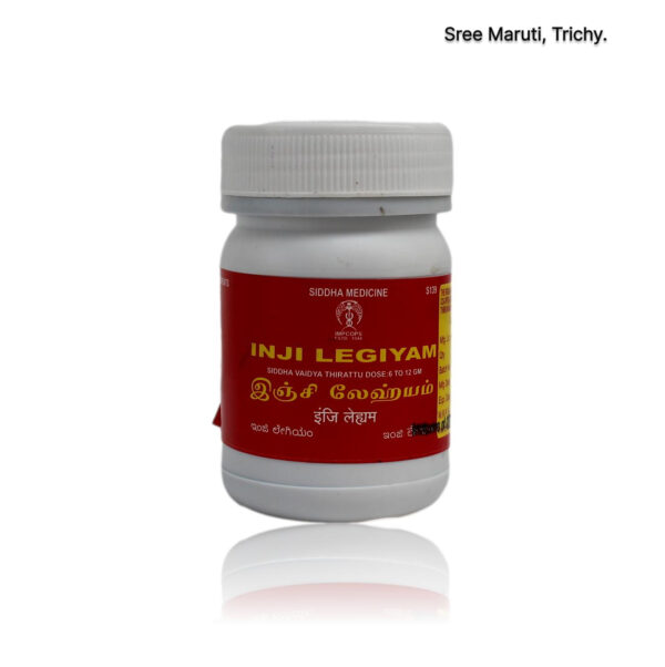 Inji Lehyam – Traditional Siddha herbal jam with ginger for digestion, immunity, and postpartum wellness.
