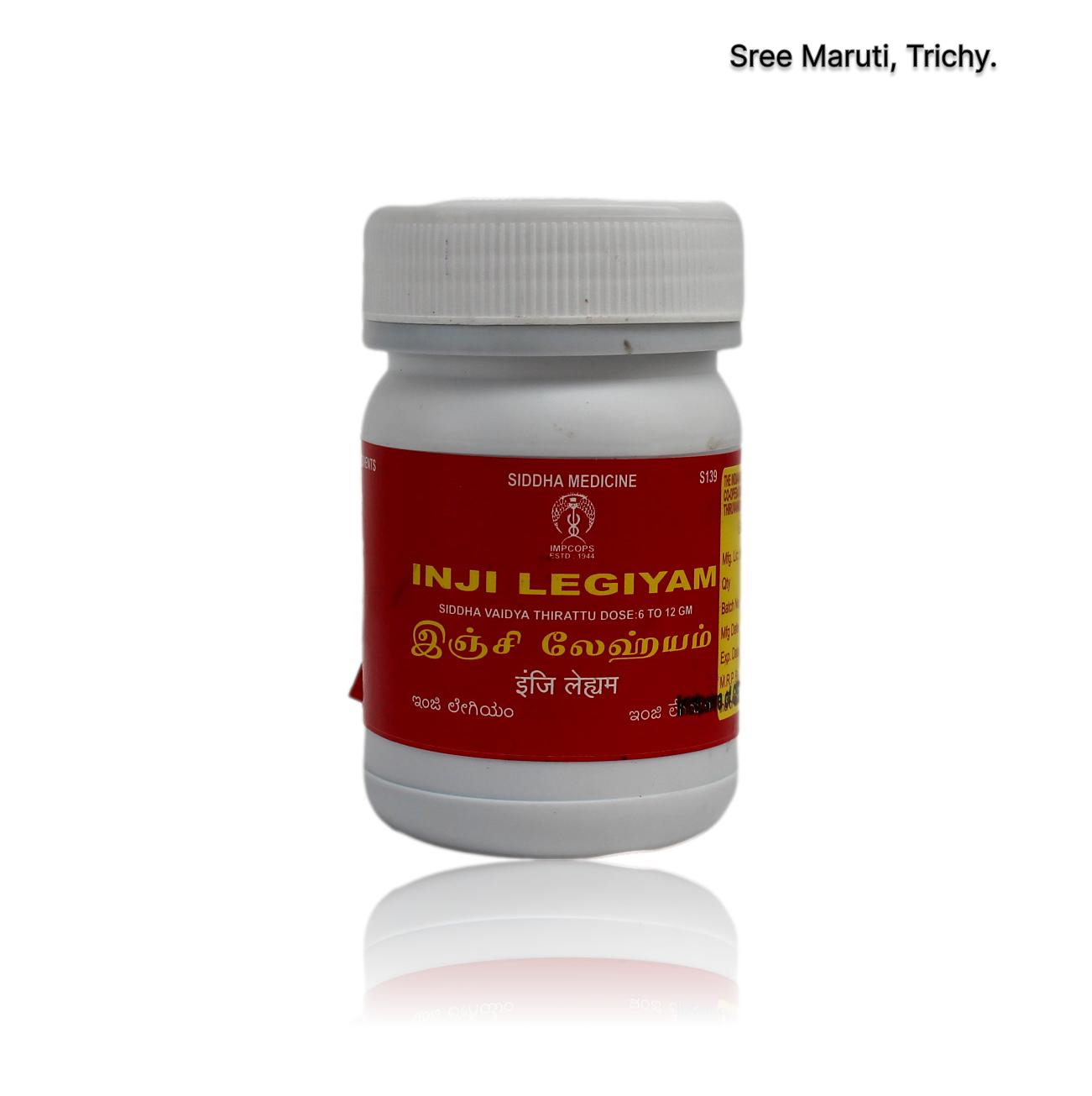 Inji Lehyam – Traditional Siddha herbal jam with ginger for digestion, immunity, and postpartum wellness.