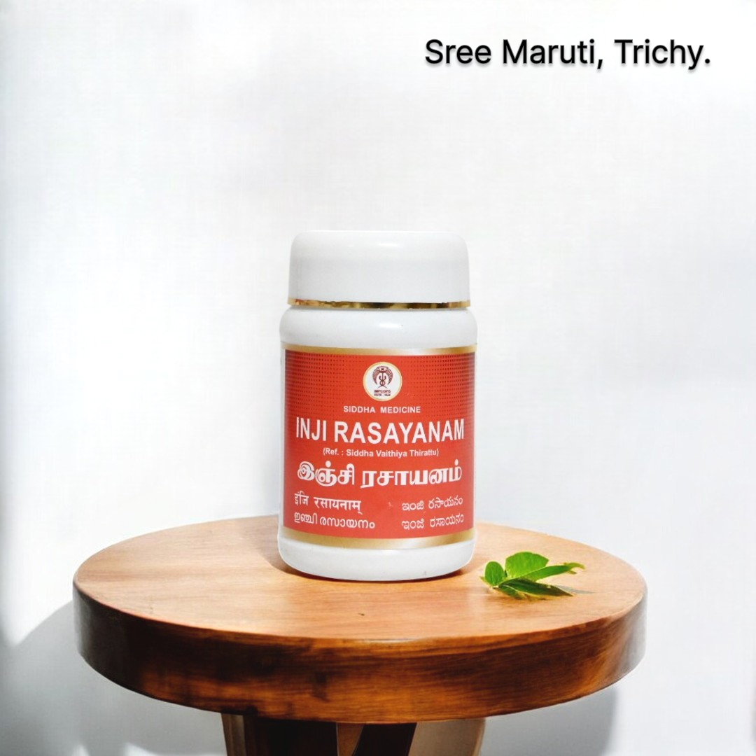 Inji Rasayanam – Traditional Siddha herbal tonic with ginger for digestion, immunity, and respiratory wellness.
