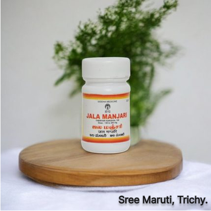 Jalamanjari – Traditional Siddha herbal remedy for urinary infections, burning urination, and detoxification.
